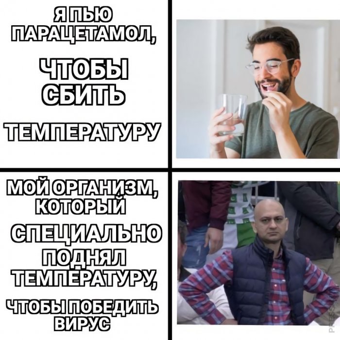 Улыбайтесь, господа, улыбайтесь! 