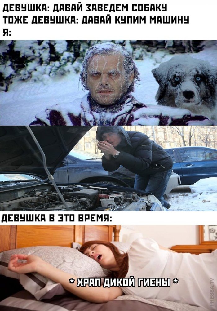 Улыбайтесь, господа, улыбайтесь! 