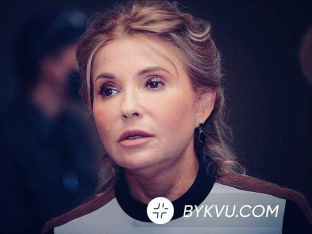 Трудно узнать: Тимошенко после длительного отсутствия удивила новым образом. ФОТО