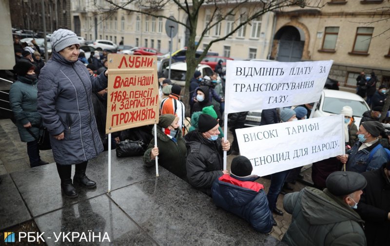 Тарифные протесты добрались к Офису президента, произошла потасовка. ВИДЕО