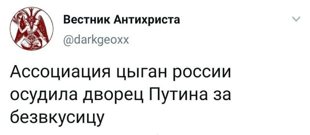 Подборка забавных твитов обо всем