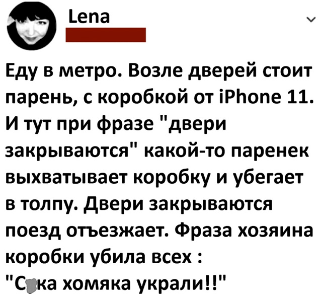 Позитив в прикольных картинках и фото