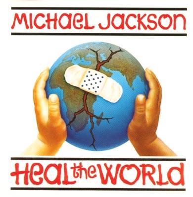 Семья Майкла Джексона сказала благотворительности «нет»