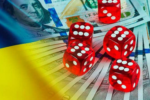 В 2021 Украина получит 7,5 млн. грн. от лицензирования азартных игр