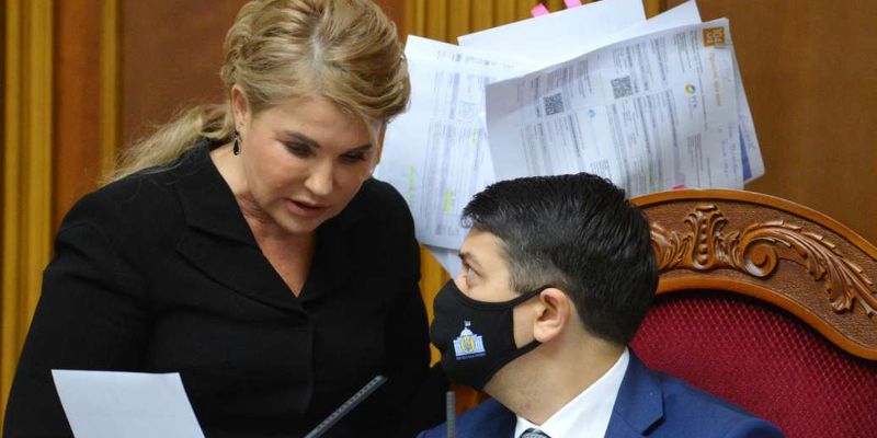Тимошенко поразила очередным нарядом в Раде. Фото
