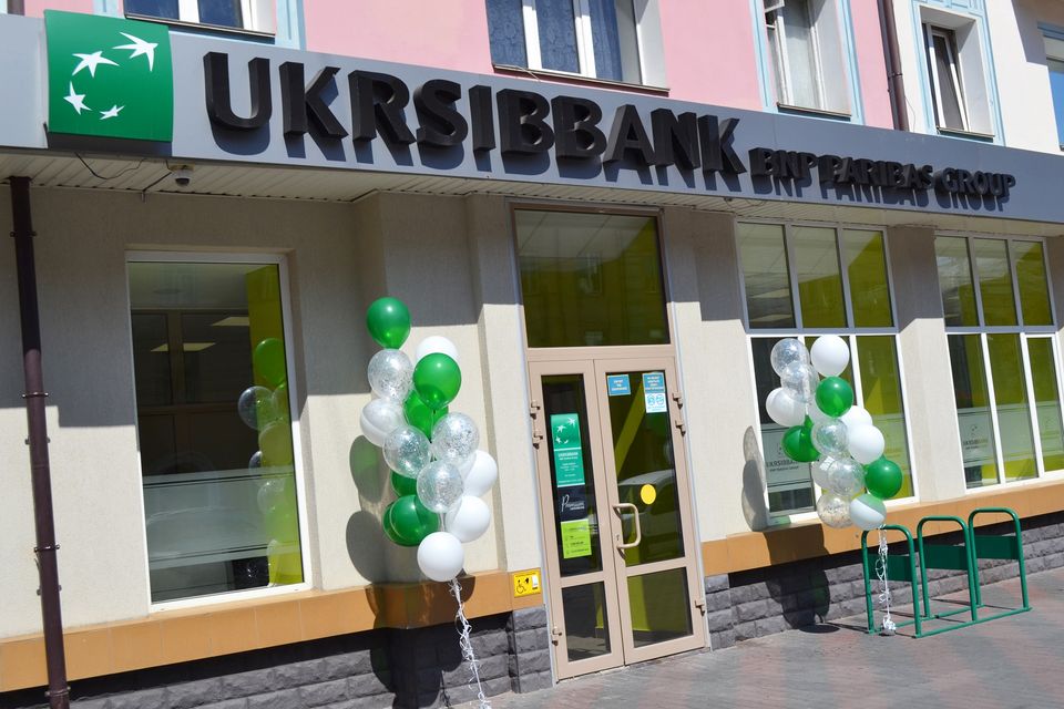 Особенности и преимущества премиум-обслуживания UKRSIBBANK в Украине