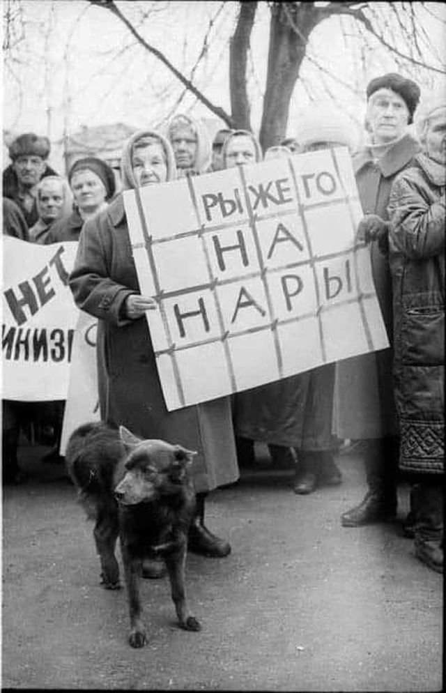 Подборка атмосферных фотографий из 90-х