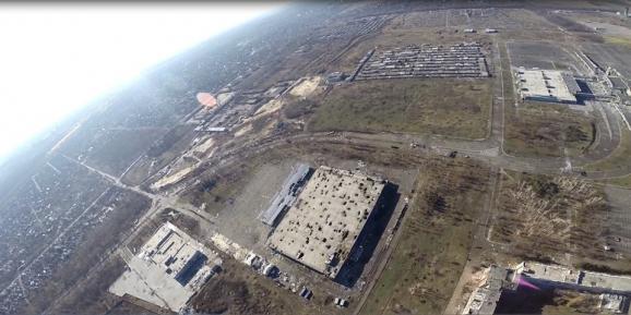 Как выглядит сейчас аэропорт Донецка с высоты птичьего полёта. ФОТО
