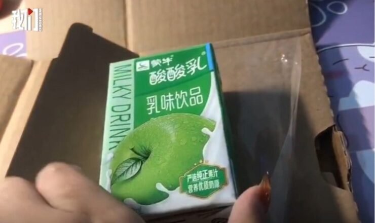 Китаянка вместо iPhone 12 Pro Max получила яблочный йогурт. ФОТО