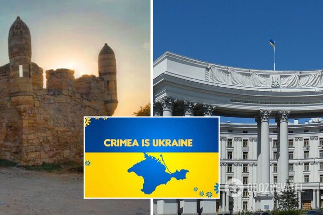 Украинские дипломаты потроллили в сети хвастовство России Крымом. ФОТО