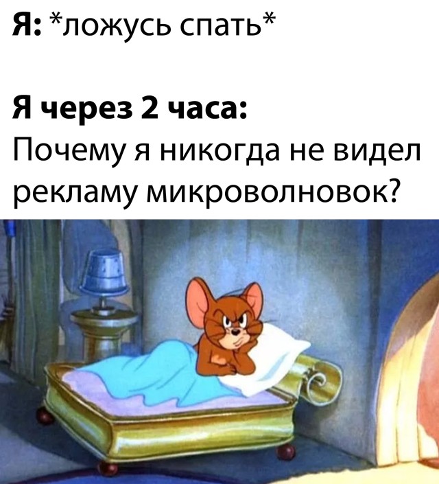 Улыбайтесь, господа, улыбайтесь! 