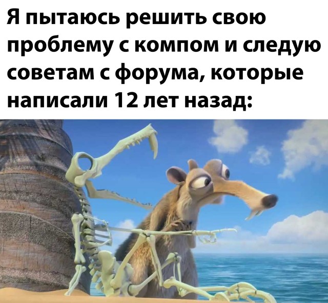 Улыбайтесь, господа, улыбайтесь! 