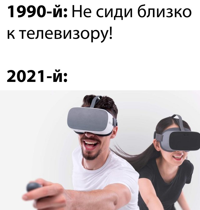 Улыбайтесь, господа, улыбайтесь! 