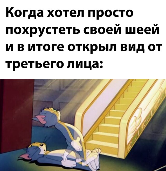 Улыбайтесь, господа, улыбайтесь! 