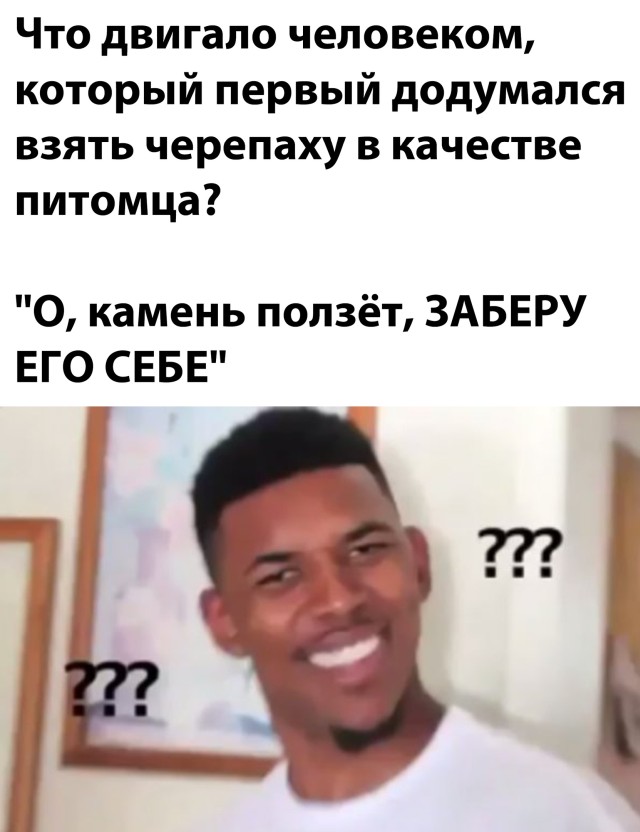 Улыбайтесь, господа, улыбайтесь! 