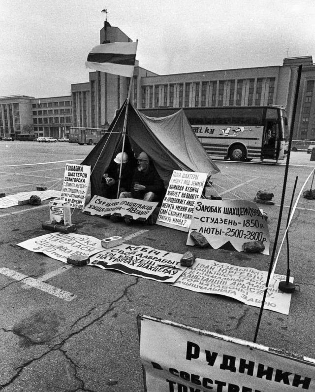 Подборка атмосферных фотографий из 90-х