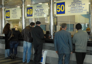 Кабмин уволил замгендиректора Укрзалізниці, заявившего о повышении цен