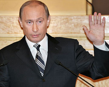 Премьер-министр РФ предложил объединить "Газпром" и "Нафтогаз"