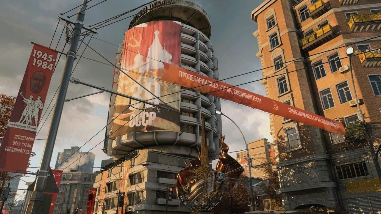 Летающая тарелка и голова Ленина: разработчики Call of Duty слегка потроллили Москву. ФОТО