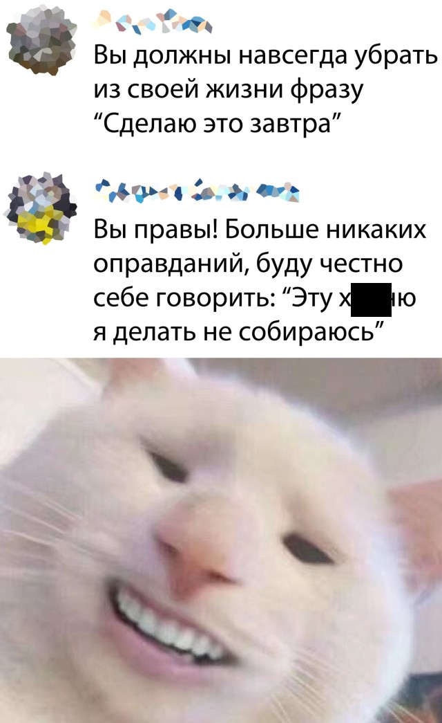 Улыбайтесь, господа, улыбайтесь! 