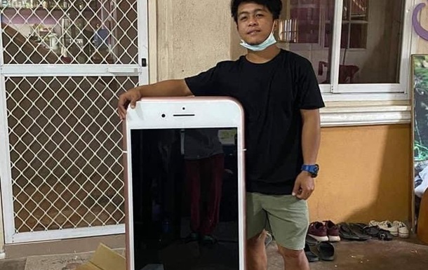 Посылка-сюрприз: таиландец купил огромный iPhone 7