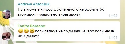 Сеть повеселил пост Зеленского про \"семь пятниц на неделе\". ФОТО