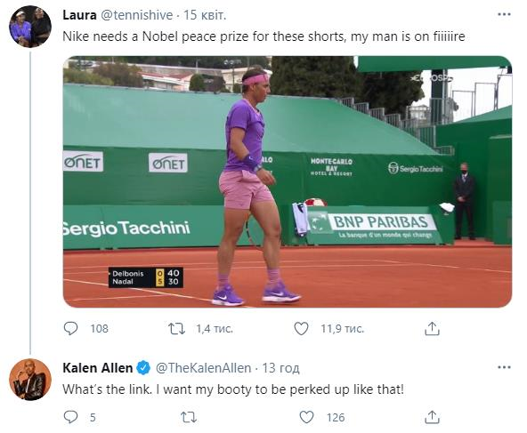 Шорты испанского теннисиста произвели фурор в сети. ФОТО
