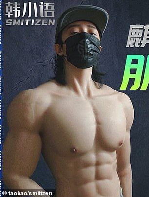 В Китае создали силиконовые костюмы с имитацией спортивного тела. ФОТО