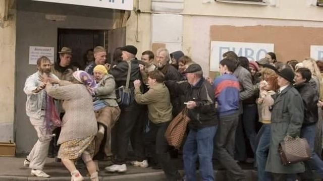 Подборка атмосферных фотографий из 90-х