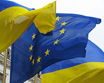 ЕС видит корень украинских проблем в Конституции