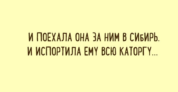 Подборка забавных карточек для настроения. ФОТО