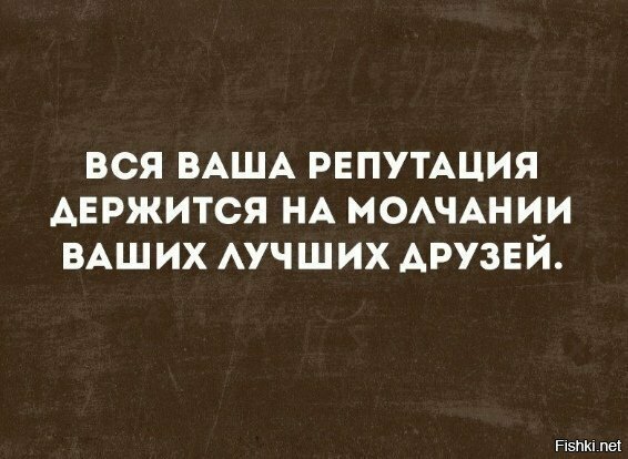 Подборка веселых карточек для хорошего настроения. ФОТО