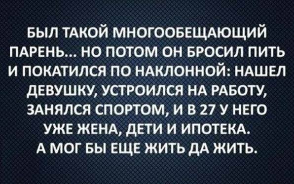 Подборка веселых карточек для хорошего настроения. ФОТО