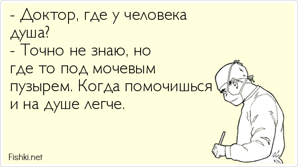 Подборка веселых карточек для хорошего настроения. ФОТО