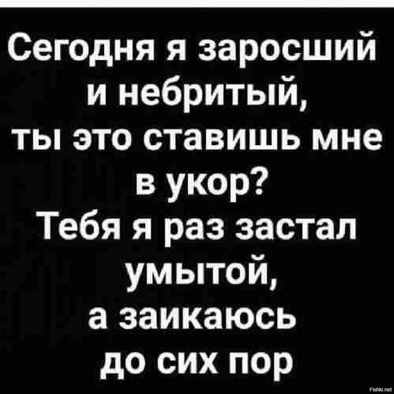 Подборка веселых карточек для хорошего настроения. ФОТО