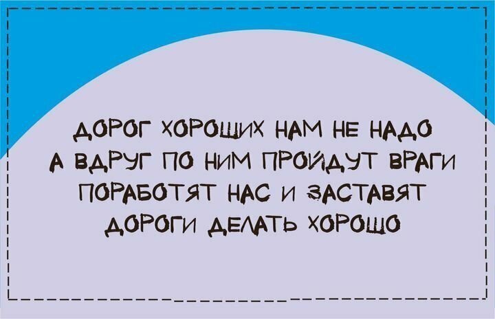 Подборка веселых карточек для настроения. ФОТО