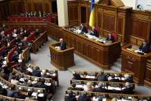 Верховная Рада отказала украинцам в свободном доступе в леса