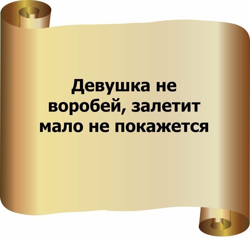 Подборка веселых карточек для хорошего настроения. ФОТО