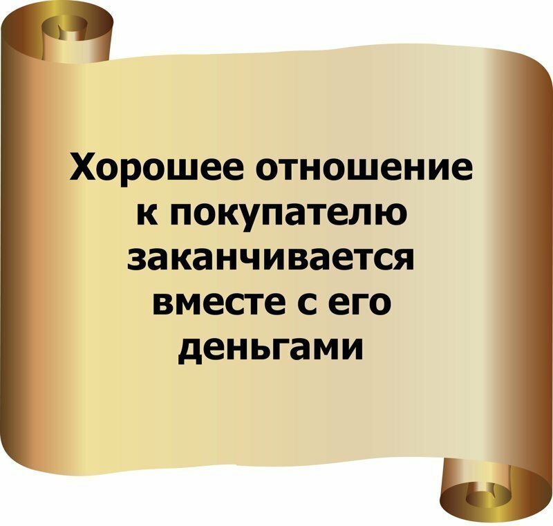 Подборка веселых карточек для хорошего настроения. ФОТО