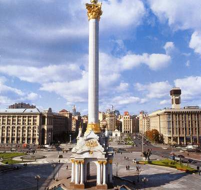 У Киева хотят забрать статус областного центра