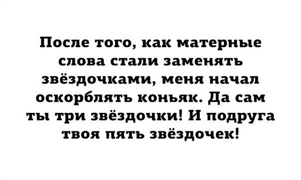 Подборка прикольных и смешных картинок. ФОТО