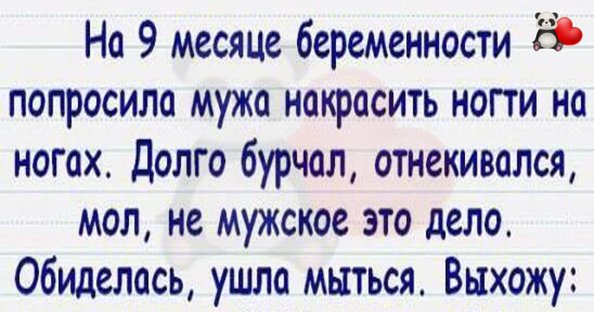 Реальные истории из жизни. Самые прикольные истории. Смешные истории в жизни. Краткие смешные истории. Интересный веселый и истории.