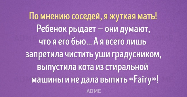 Подборка карточек о женщинах, с которыми весело идти по жизни