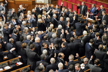 Украина вышла в мировые лидеры по количеству депутатов