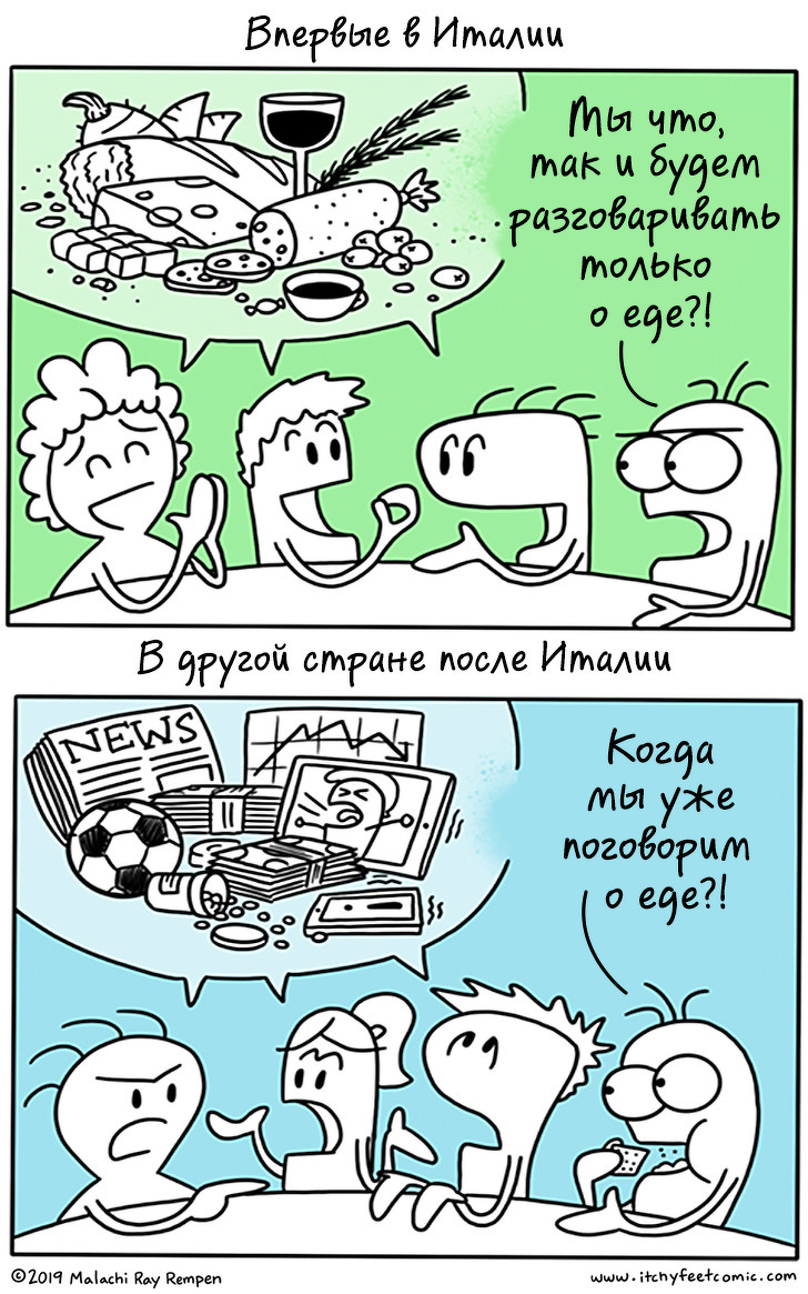 Художник создает комиксы, которые рассказывают про особенности стран. ФОТО