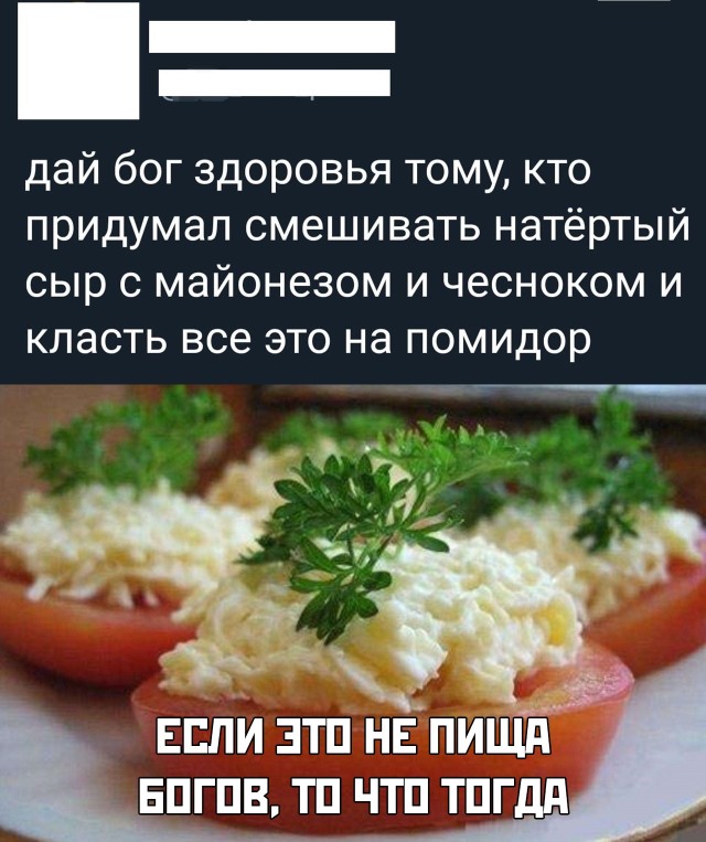 Порция позитива и юмора. ФОТО