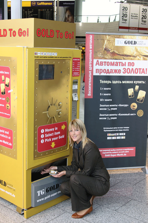 В ОАЭ появился автомат для продажи золотых слитков