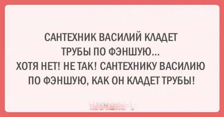 Подборка юмористических карточек. ФОТО