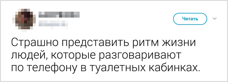 Твиты от людей, которые знают о жизни чуть больше других. ФОТО