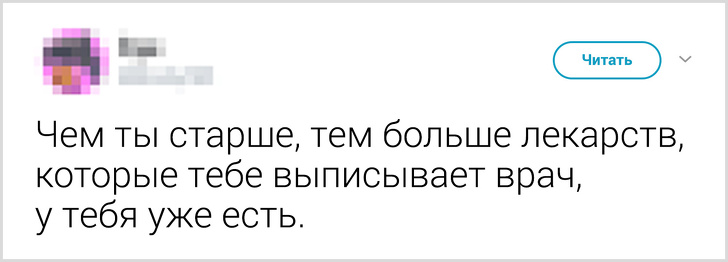 Твиты от людей, которые знают о жизни чуть больше других. ФОТО